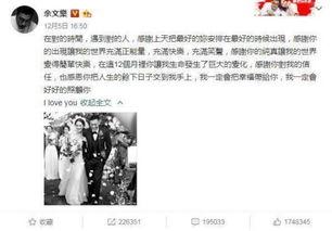 娱乐吃瓜酱事件是真的吗,真相揭秘，是真是假？